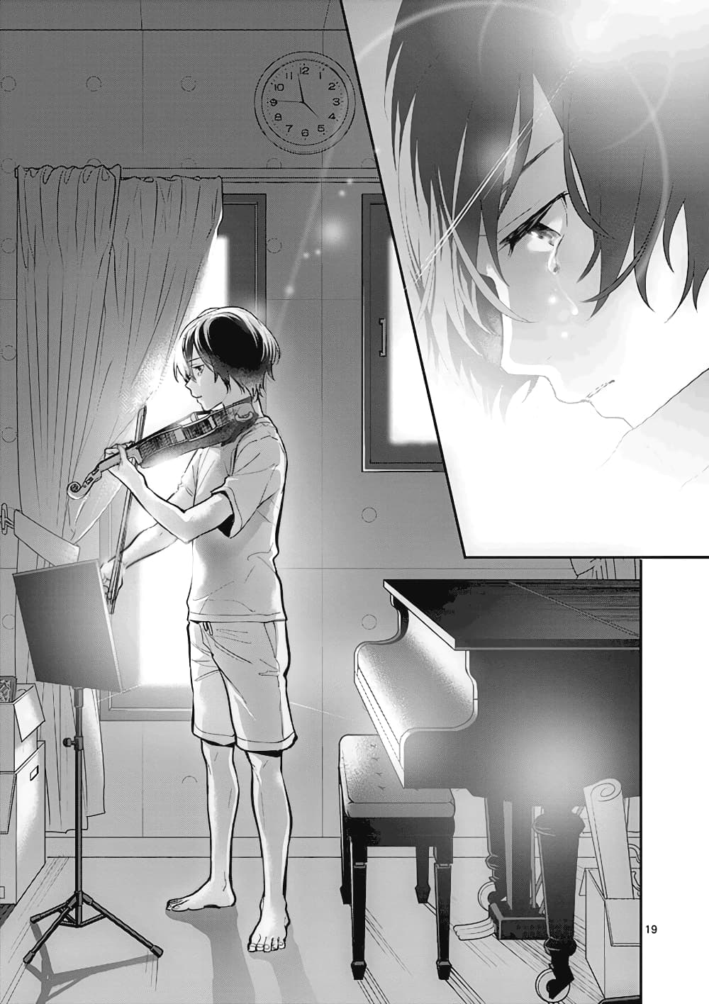 Ao no Orchestra 34 (19)