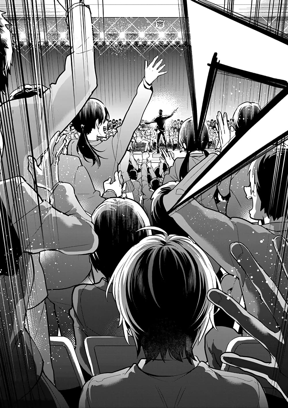 Ao no Orchestra 6 (32)