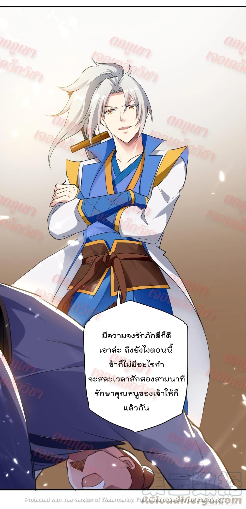 Emperor LingTian 90 (4)