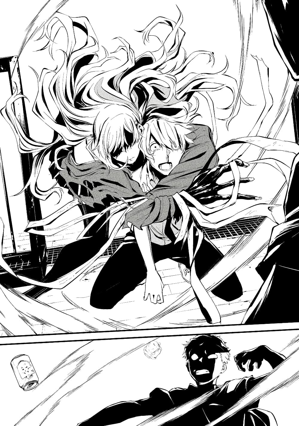 Hachigatsu Kokonoka Boku wa Kimi ni Kuwareru. 3 (24)