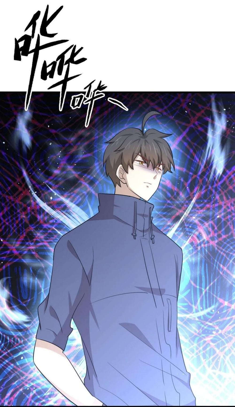 Immortal Swordsman in the Reverse World188 (10)
