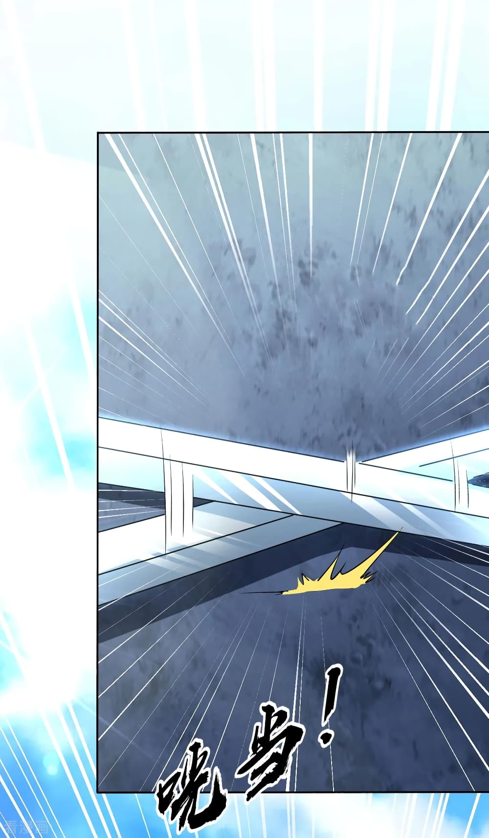 Jiang Xiaofan 106 (17)