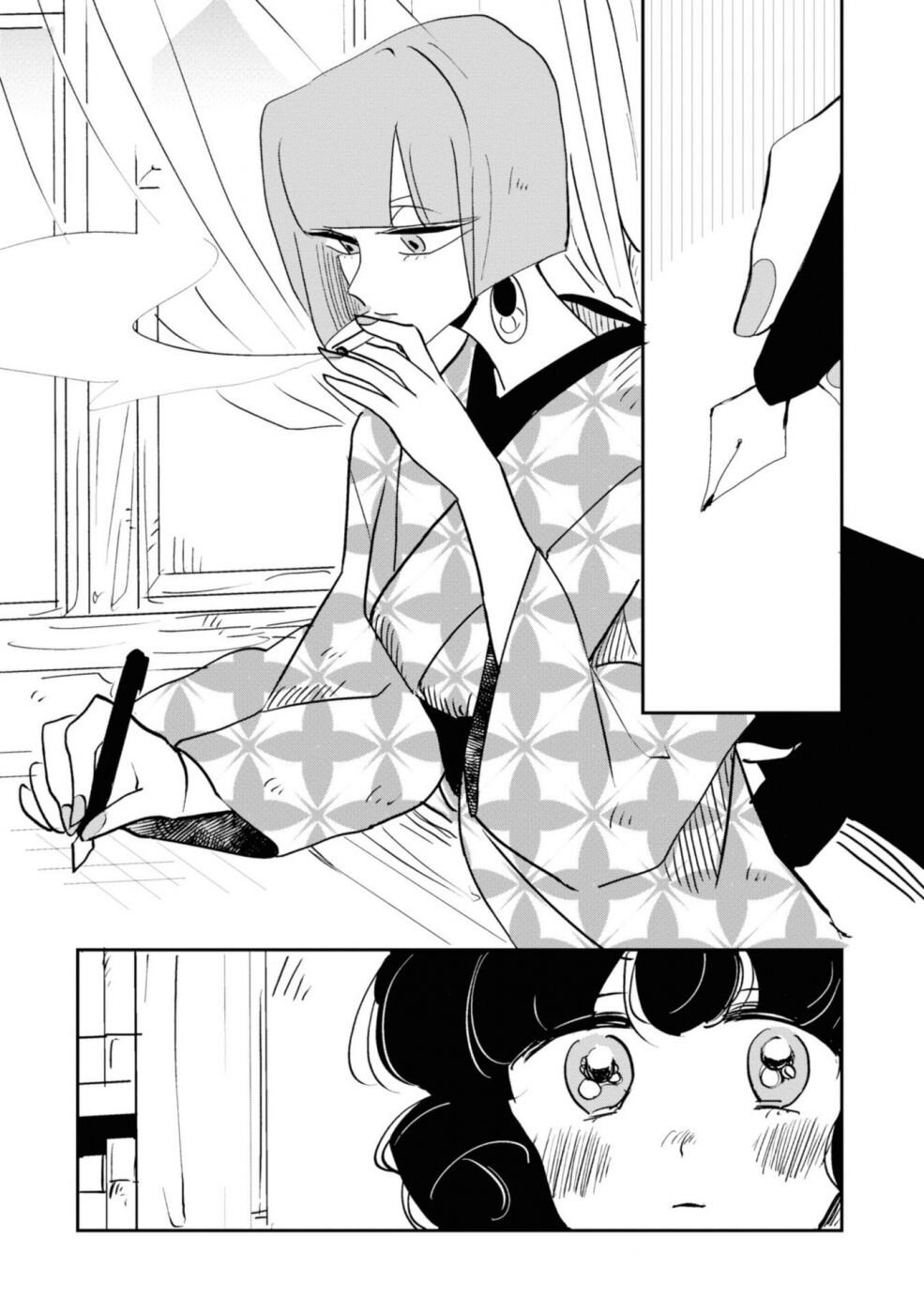Joryusakka to Yuki 3 (6)