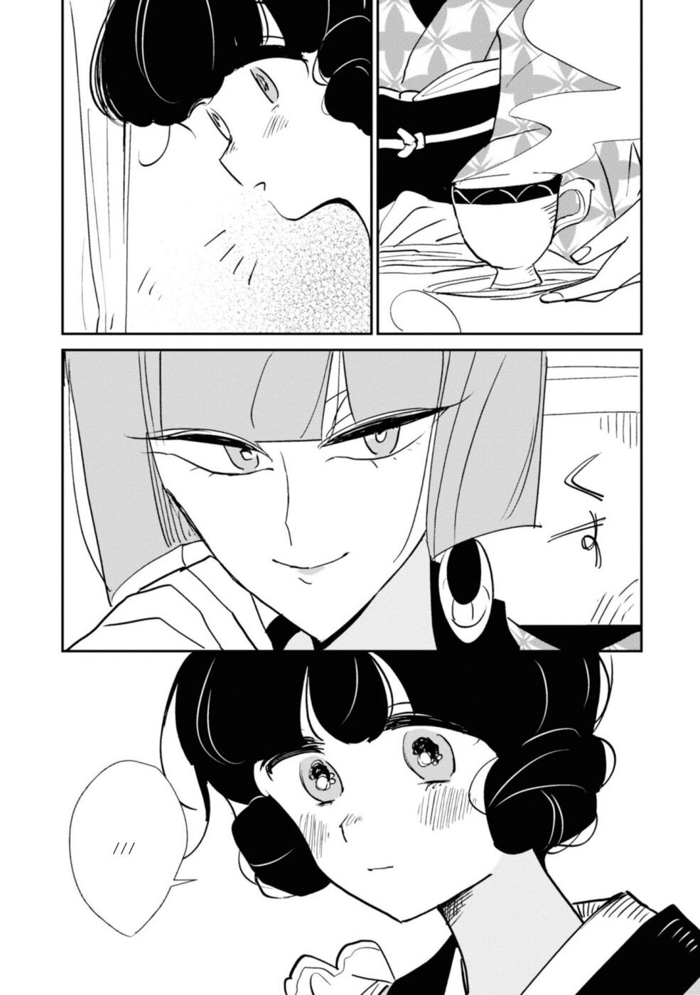 Joryusakka to Yuki 3 (7)