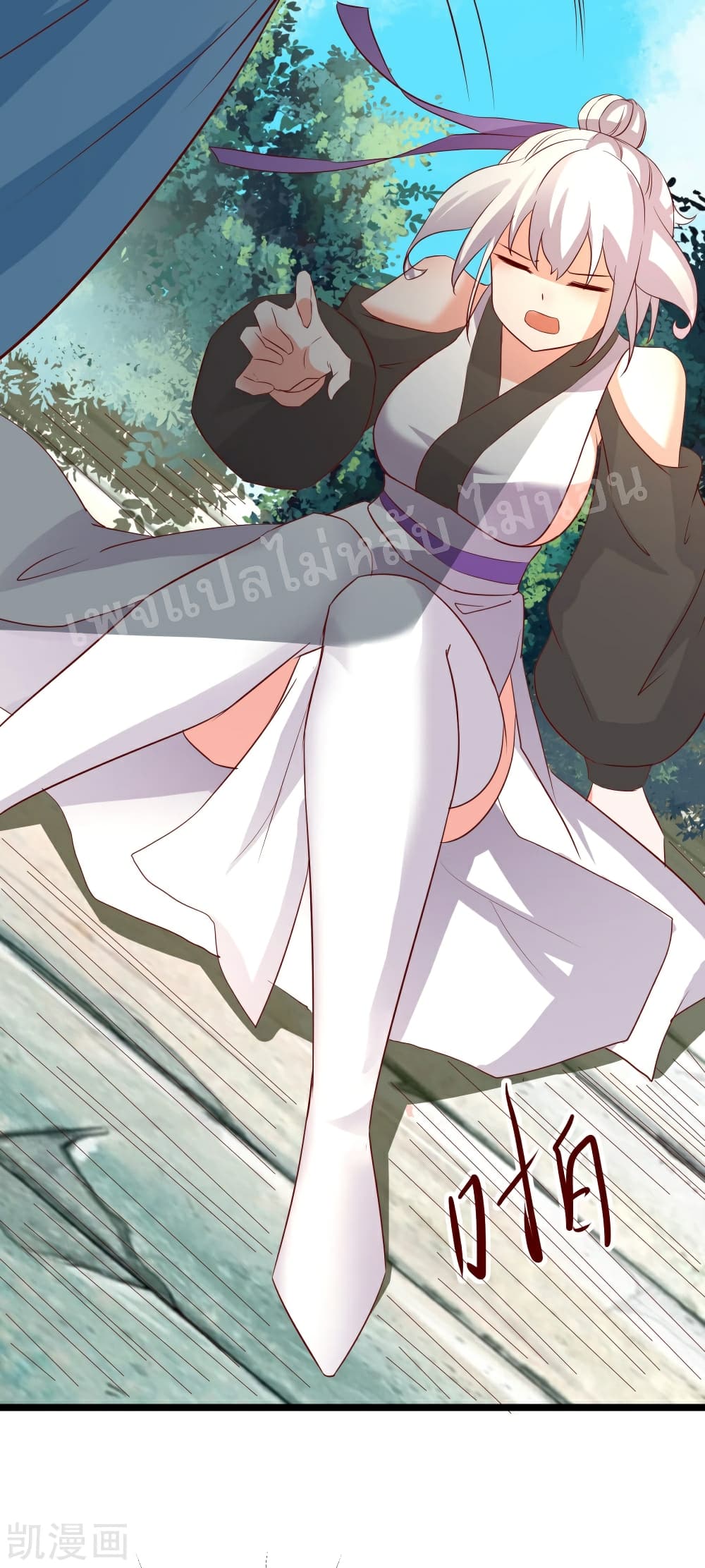 My Harem is All Female Students 26 (8)