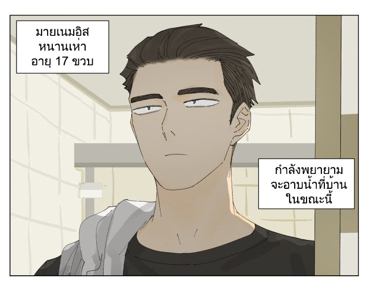 Nan Hao & Shang Feng 72 (1)