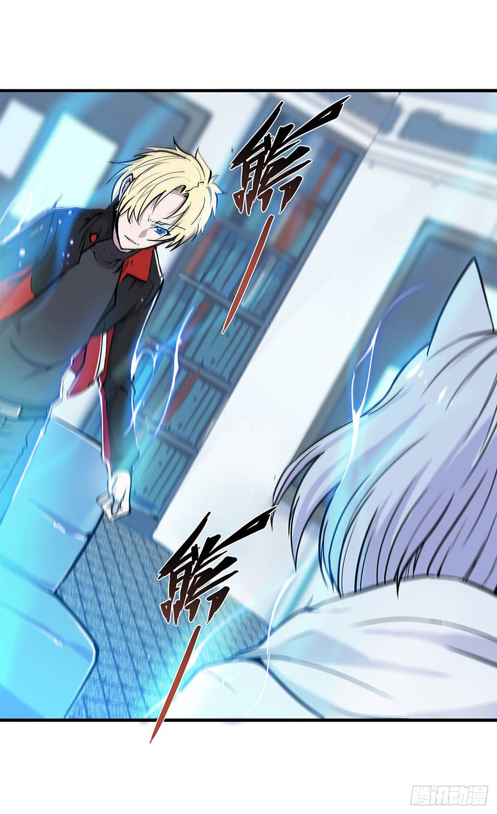 The Strongest Knight Become To Lolicon Vampire 114 (4)