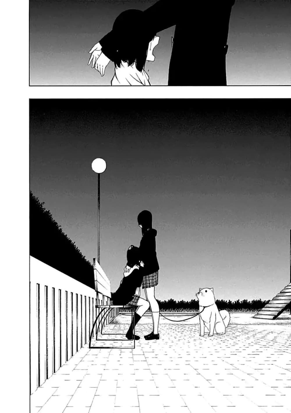 Toumei Ningen no Hone 14 (20)