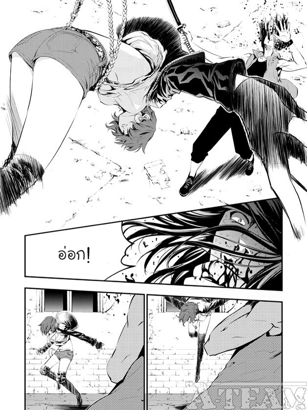 manga168