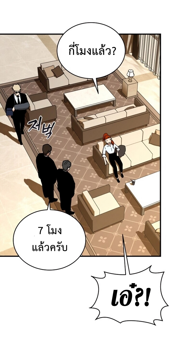 เธเนเธณเนเธเนเธ34 (20)