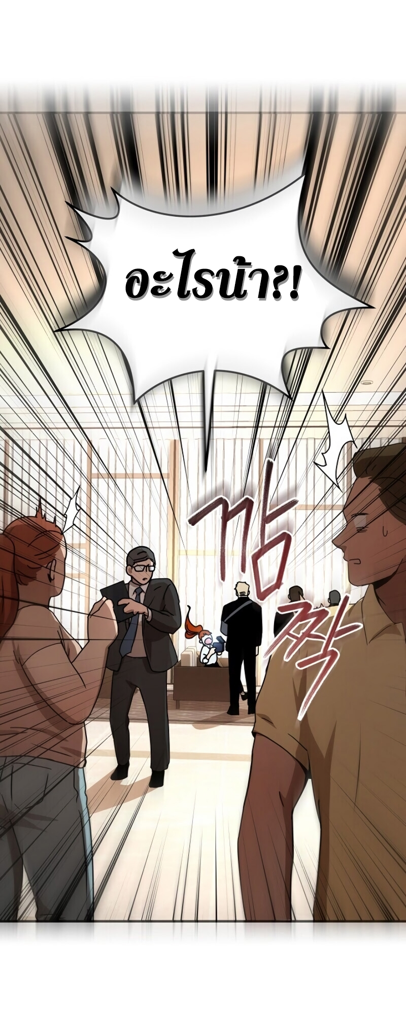 เธเนเธณเนเธเนเธ34 (28)