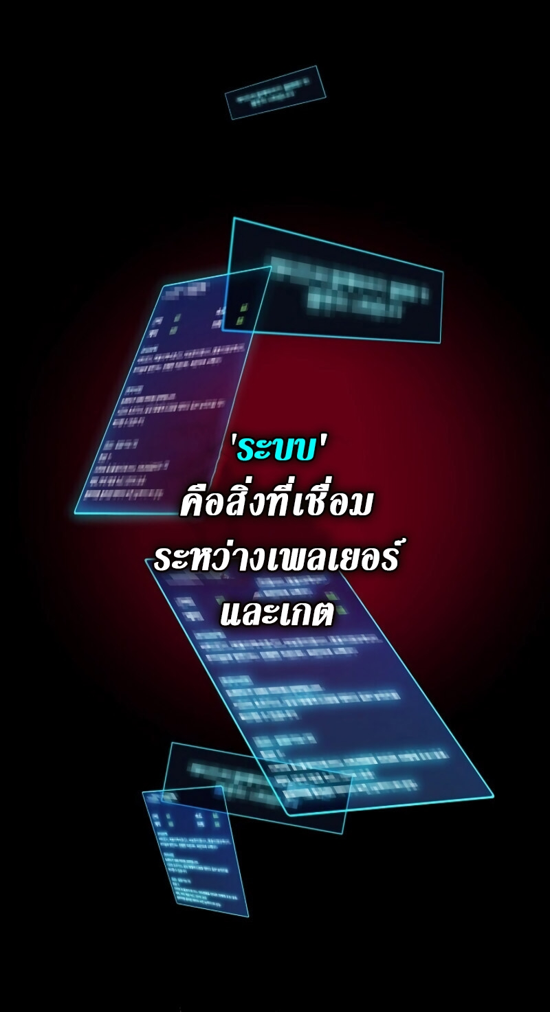 เธเนเธณเนเธเนเธ37 (26)