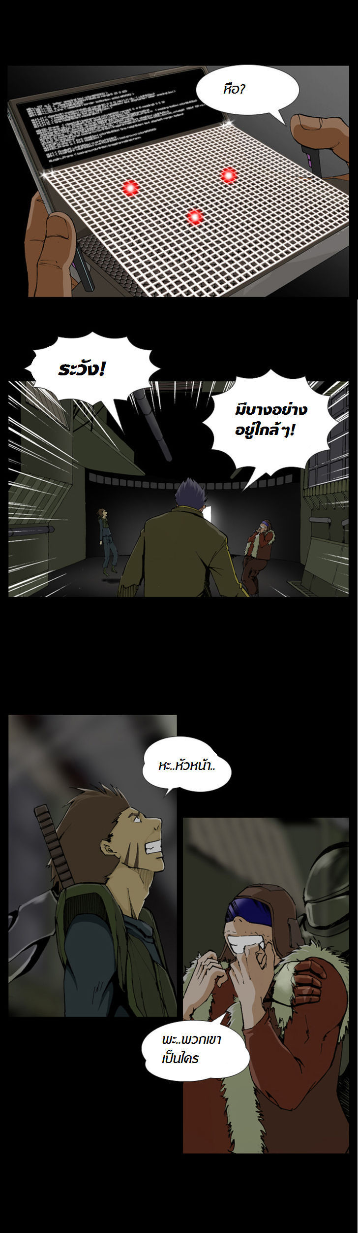 Manga168