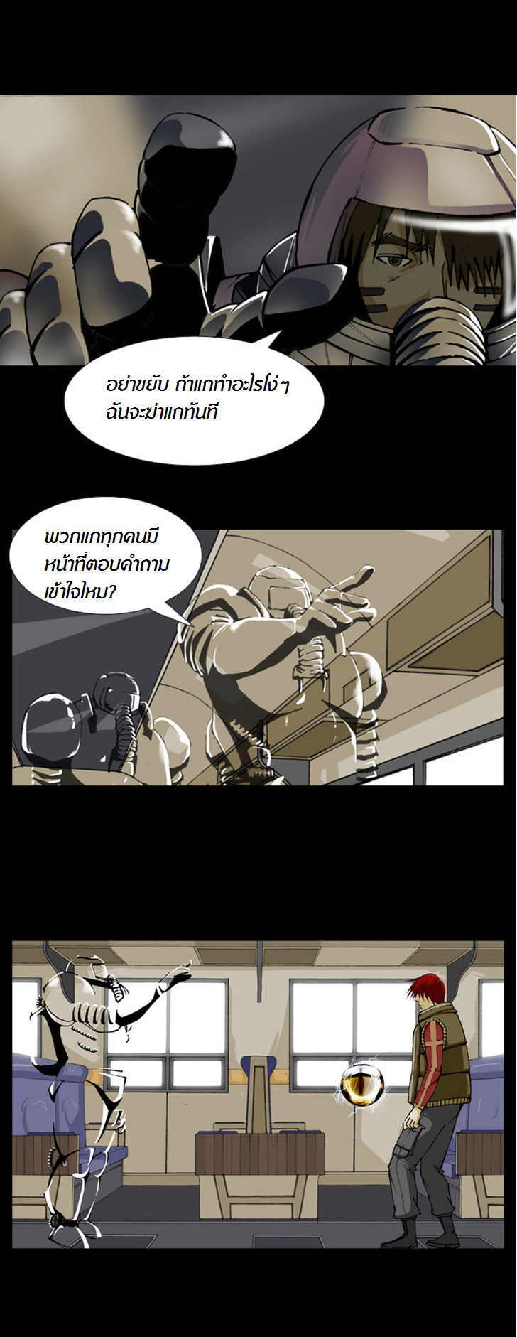 Manga168