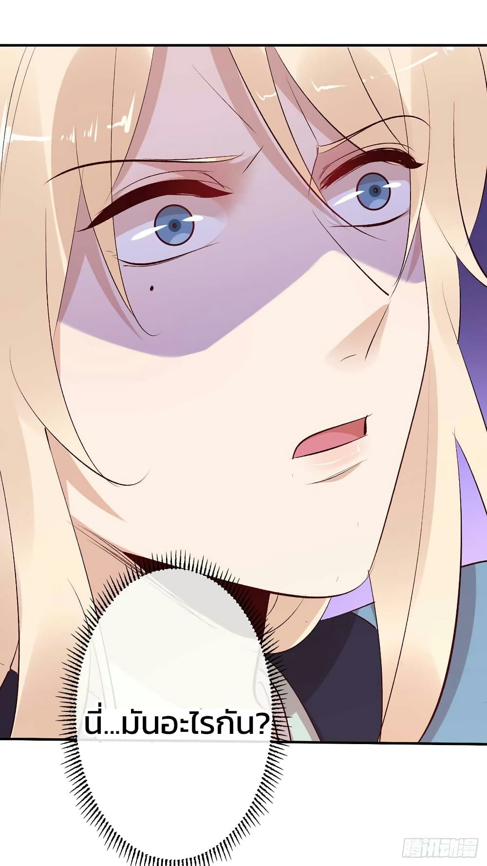 Genius Doctor Black Belly Miss 49 (35)