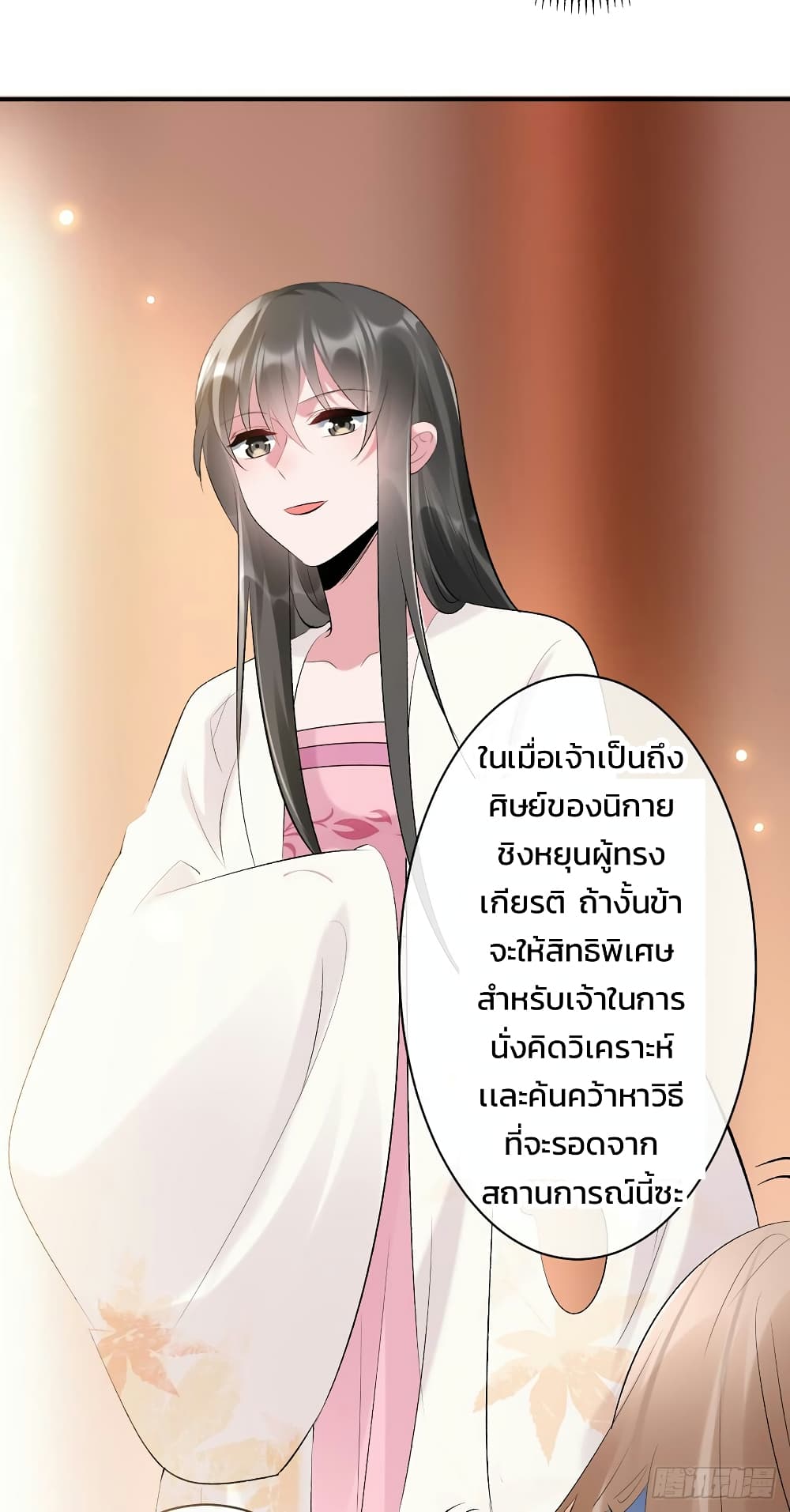 Genius Doctor Black Belly Miss 50 (26)