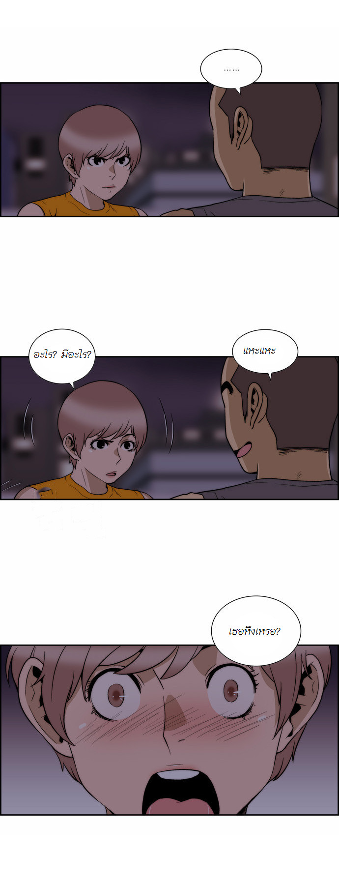 Manga168