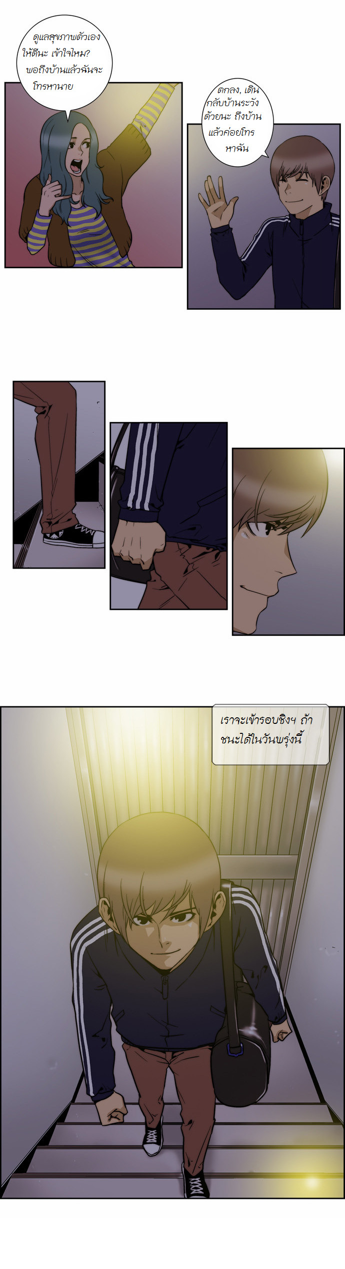 Manga168