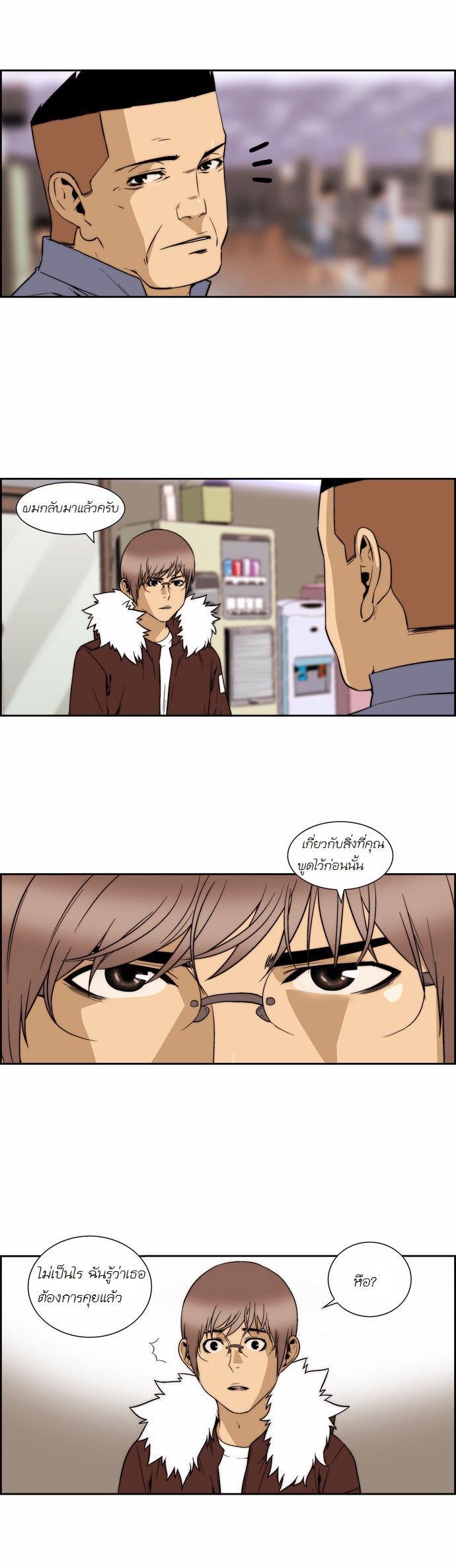 Manga168