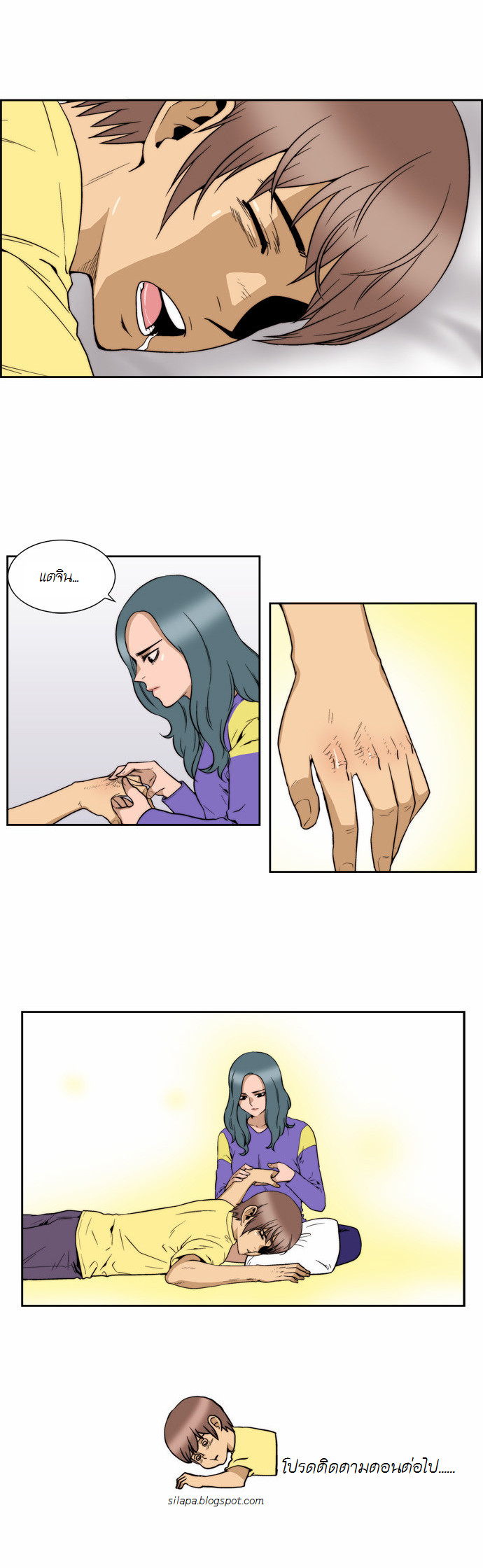 Manga168