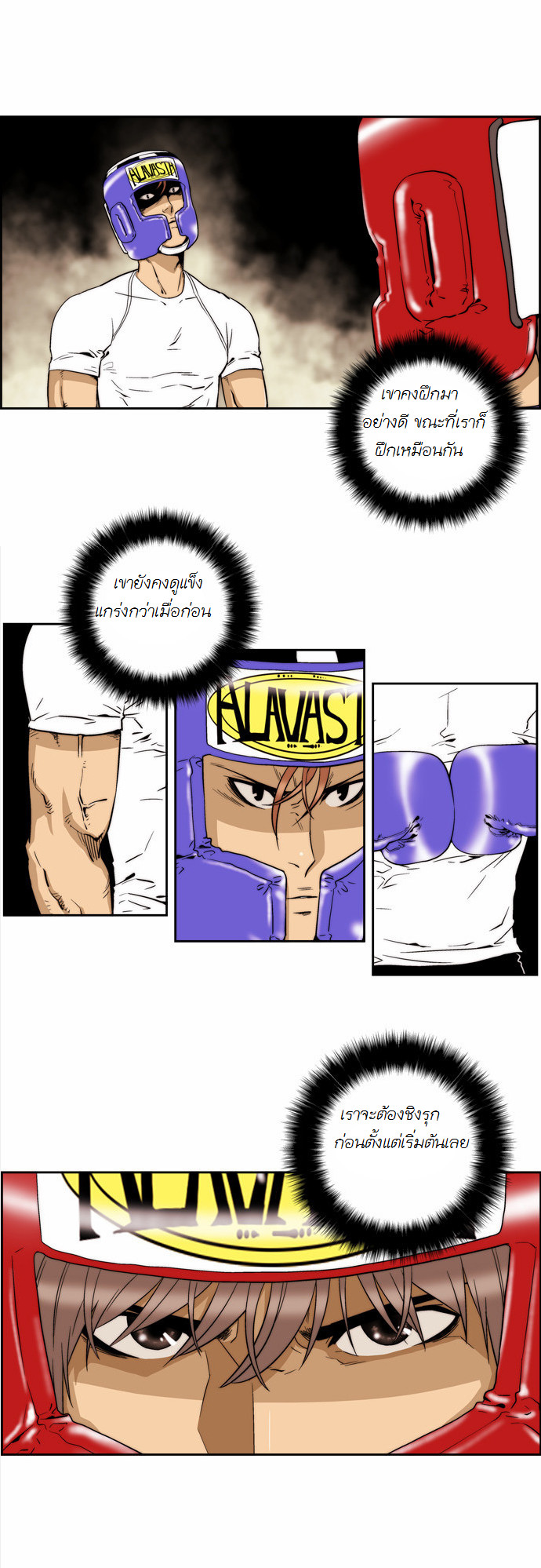Manga168
