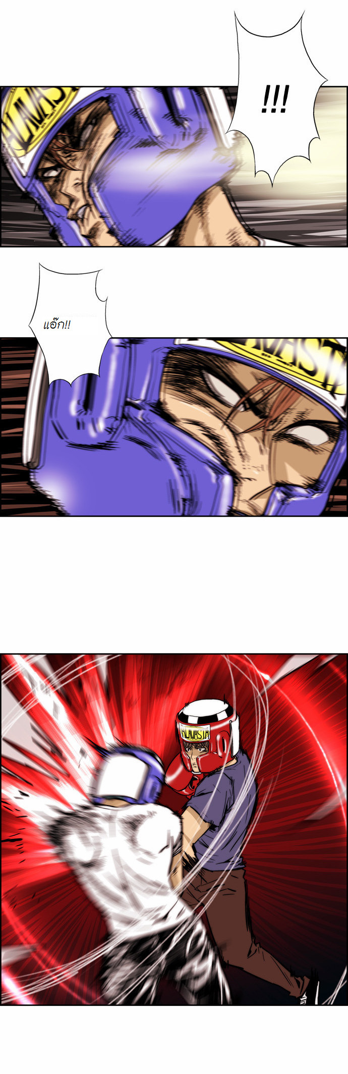 Manga168