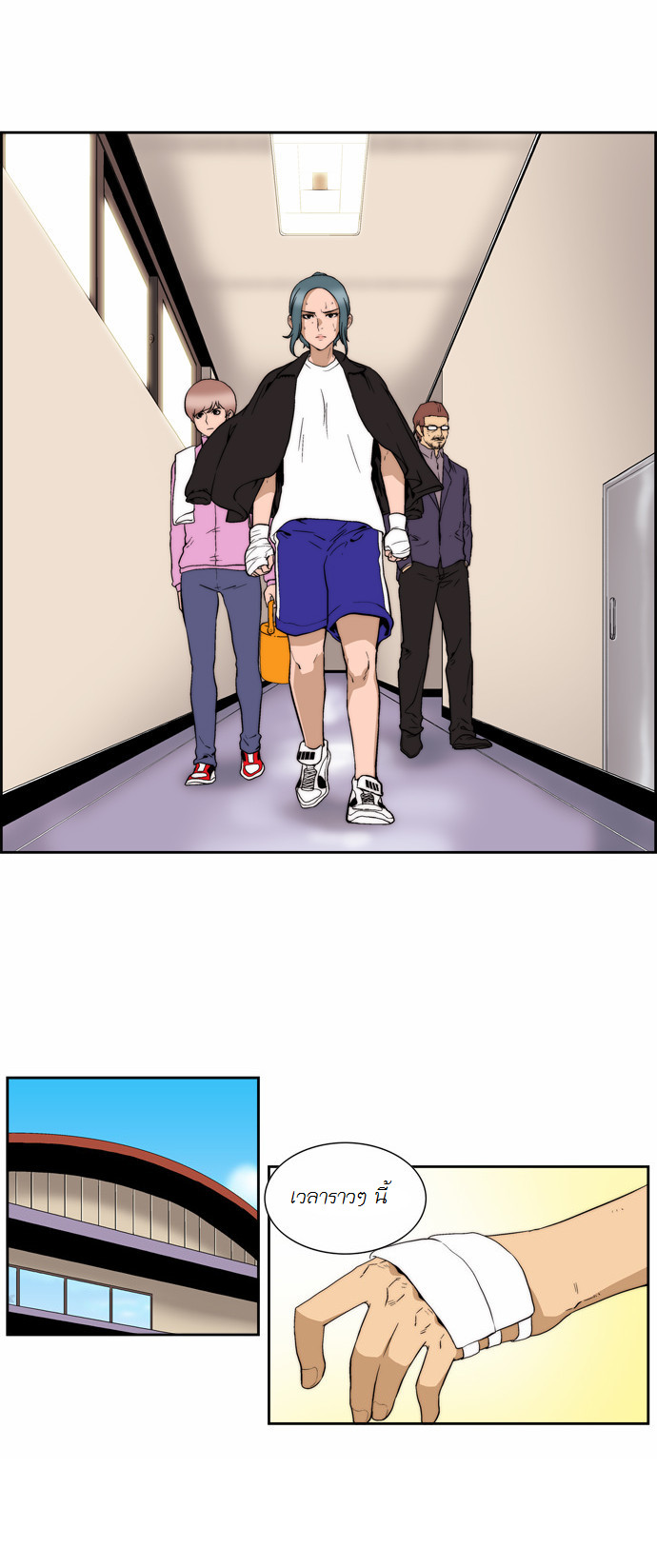 Manga168