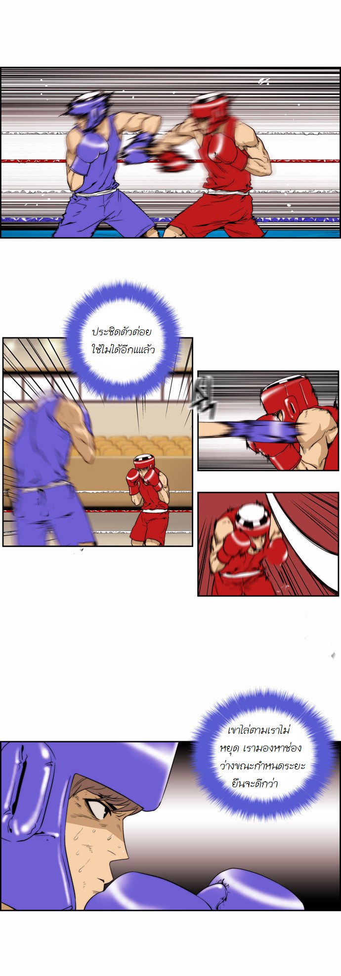 Manga168