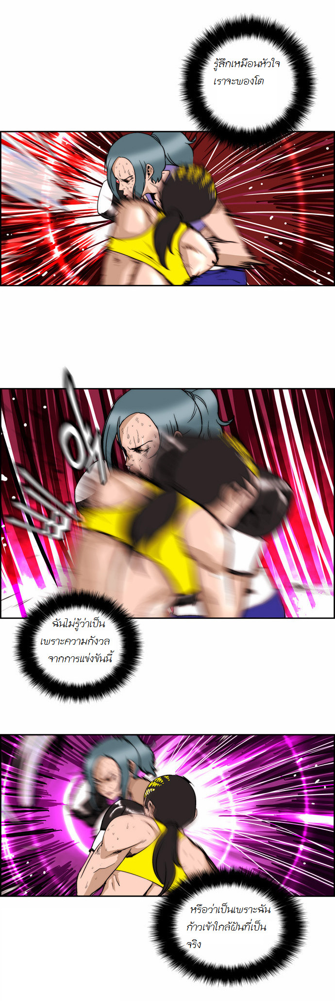 Manga168