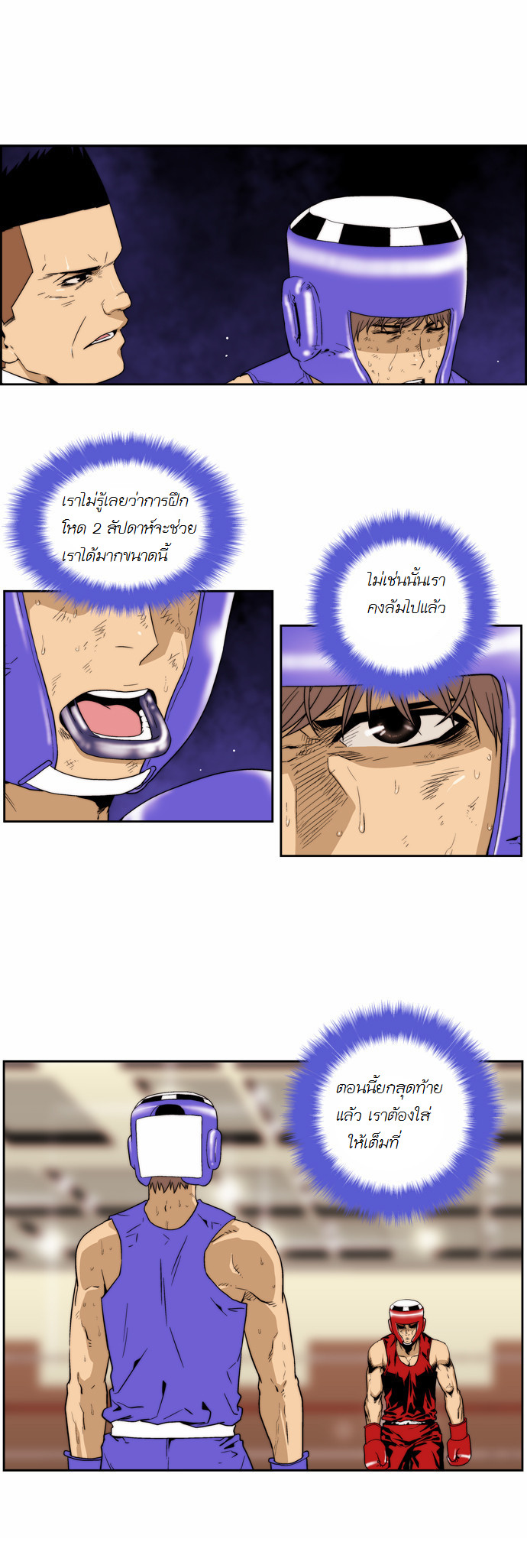Manga168