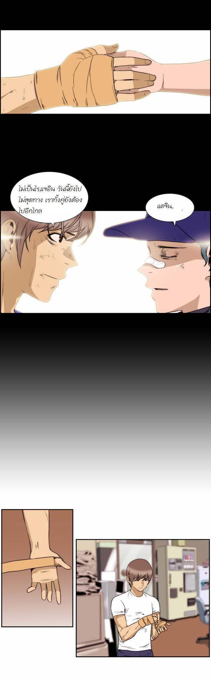 Manga168