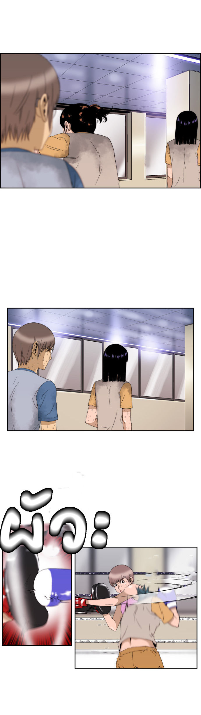 Manga168