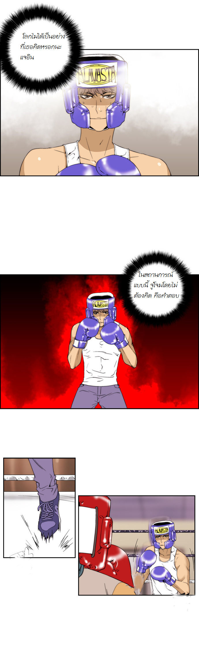 Manga168