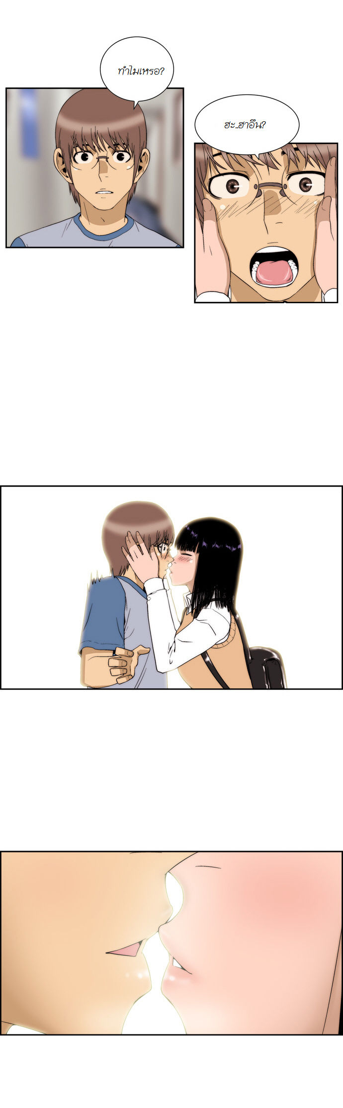 Manga168