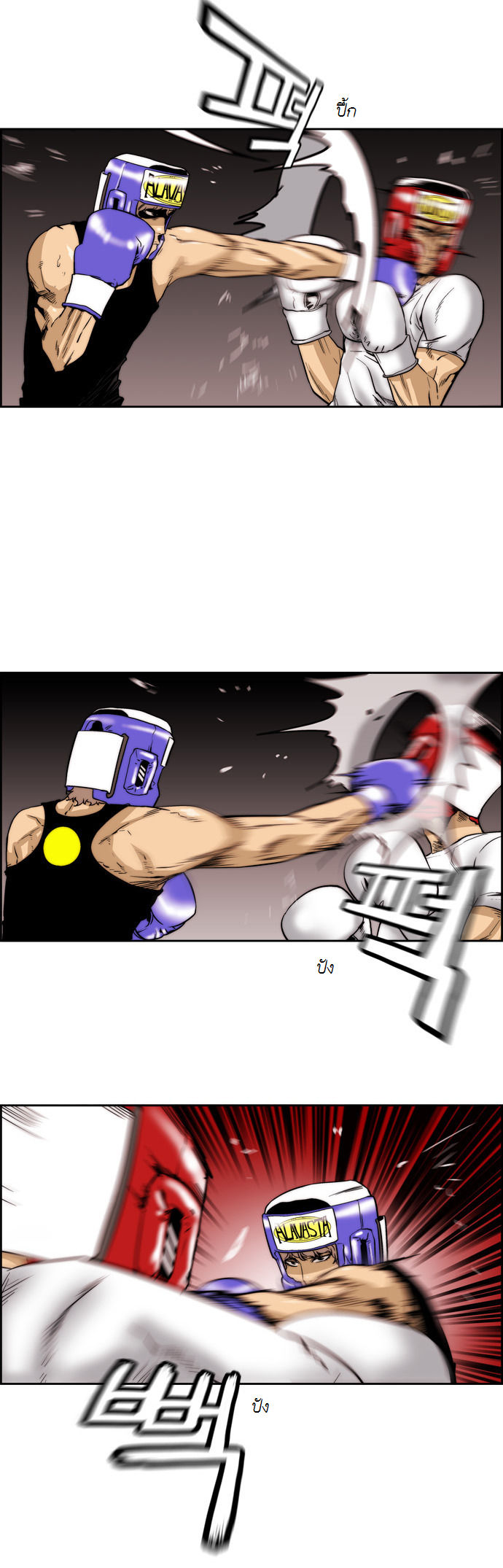 Manga168