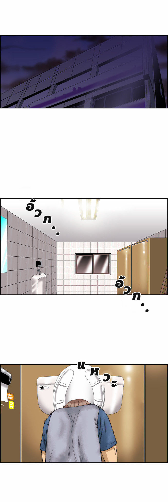 Manga168