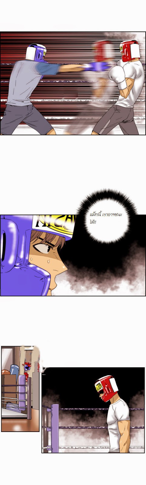Manga168