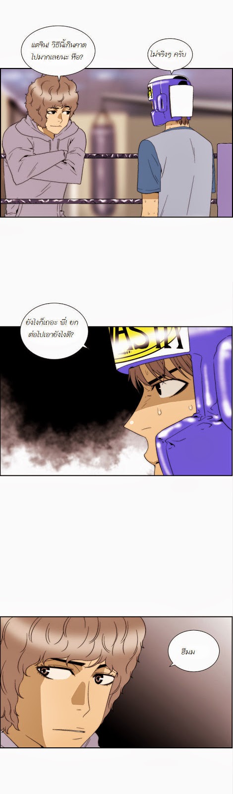 Manga168