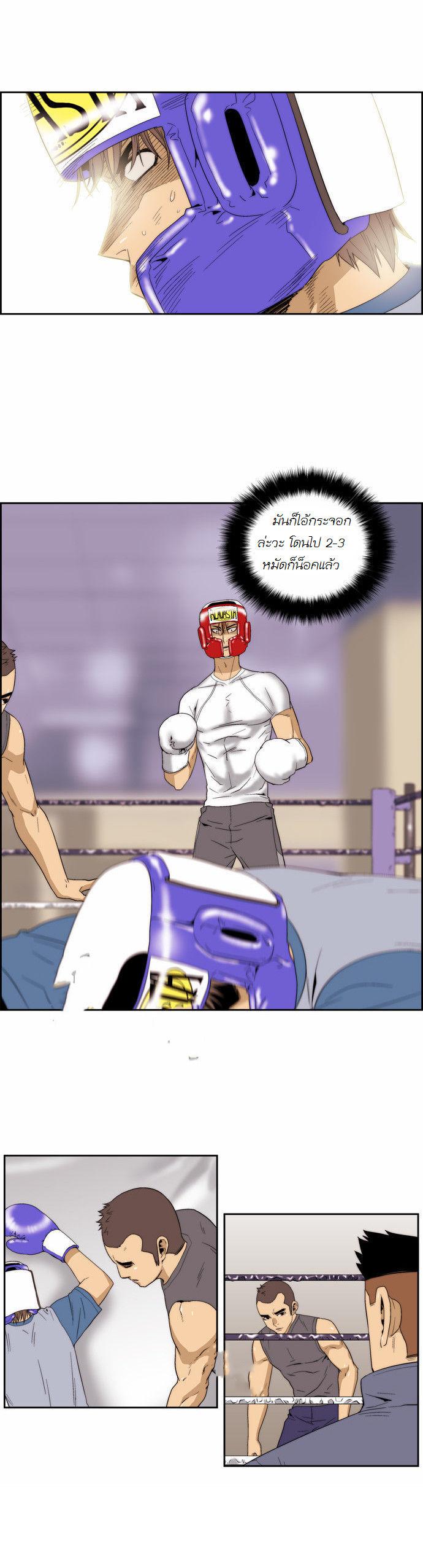 Manga168