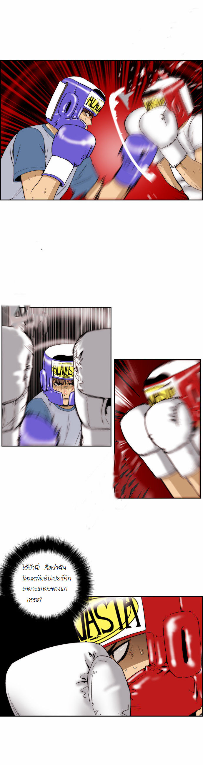 Manga168