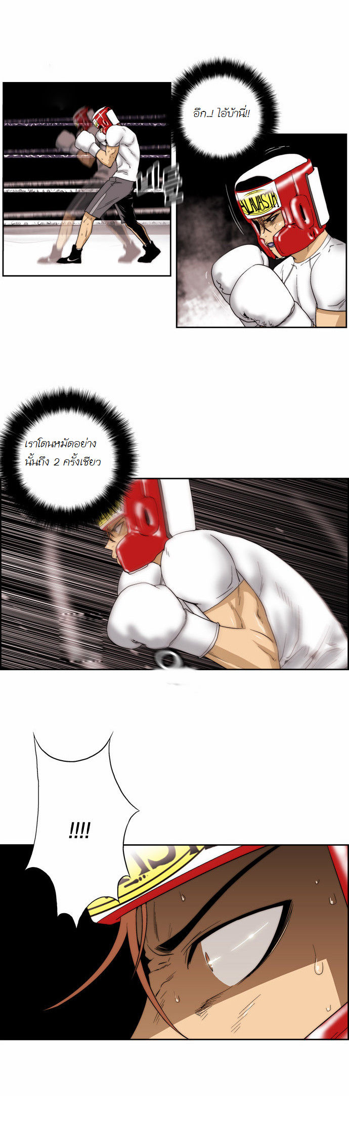 Manga168