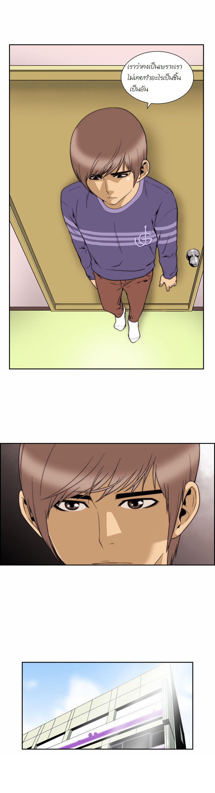 Manga168
