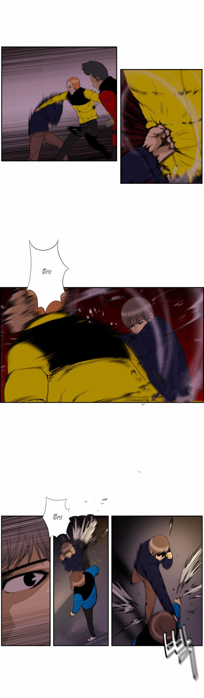 Manga168
