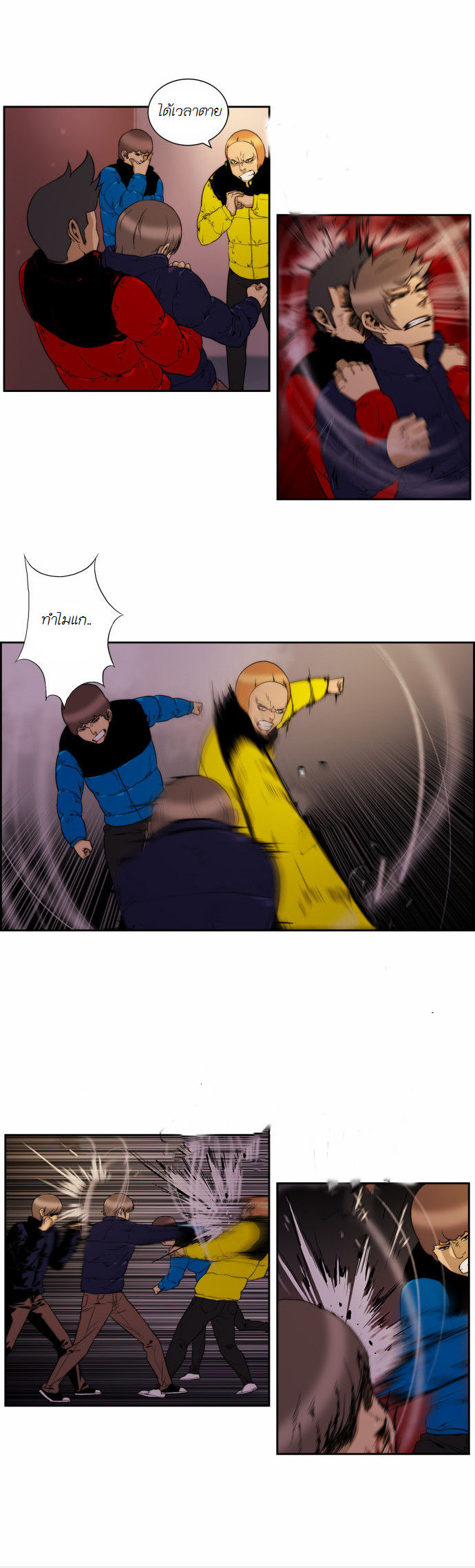 Manga168