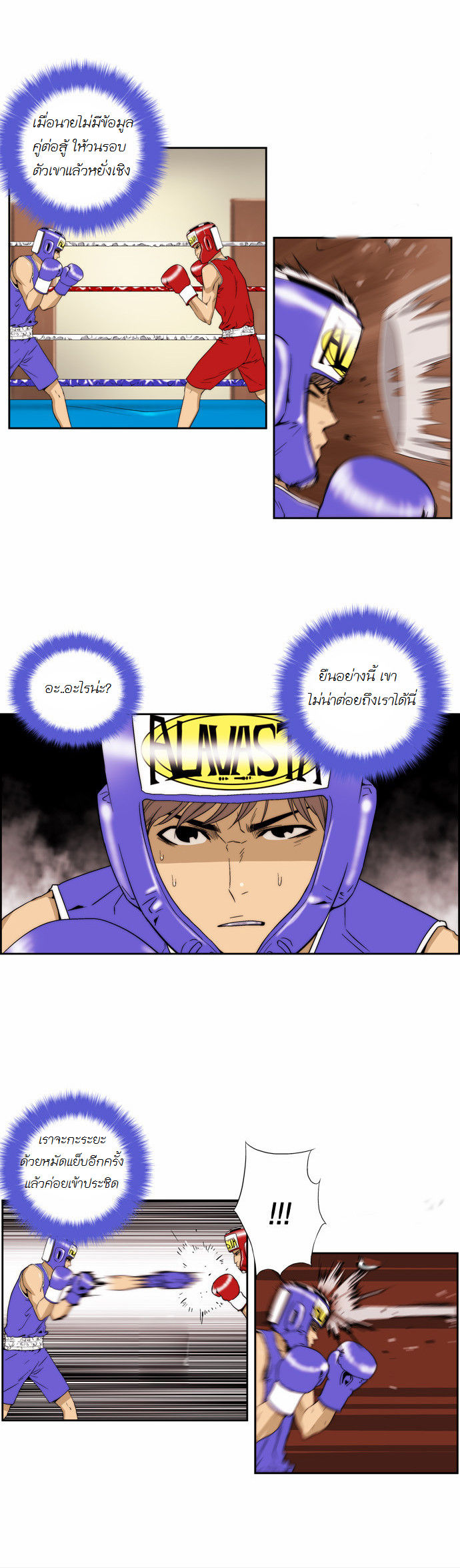 Manga168