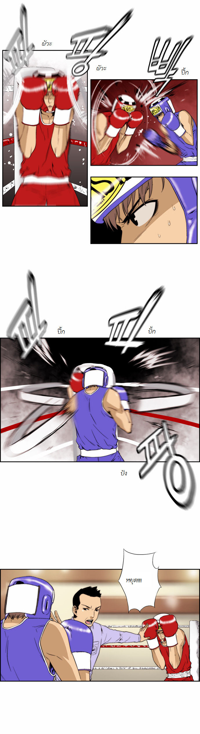 Manga168