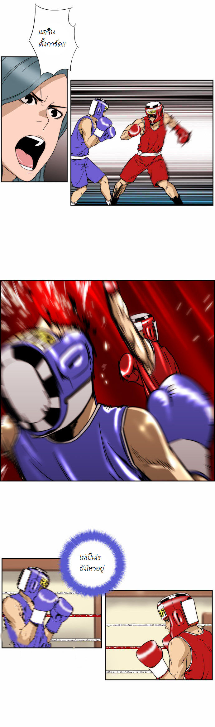 Manga168