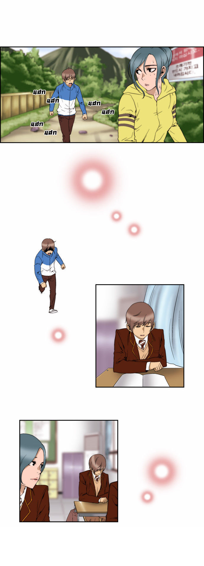Manga168