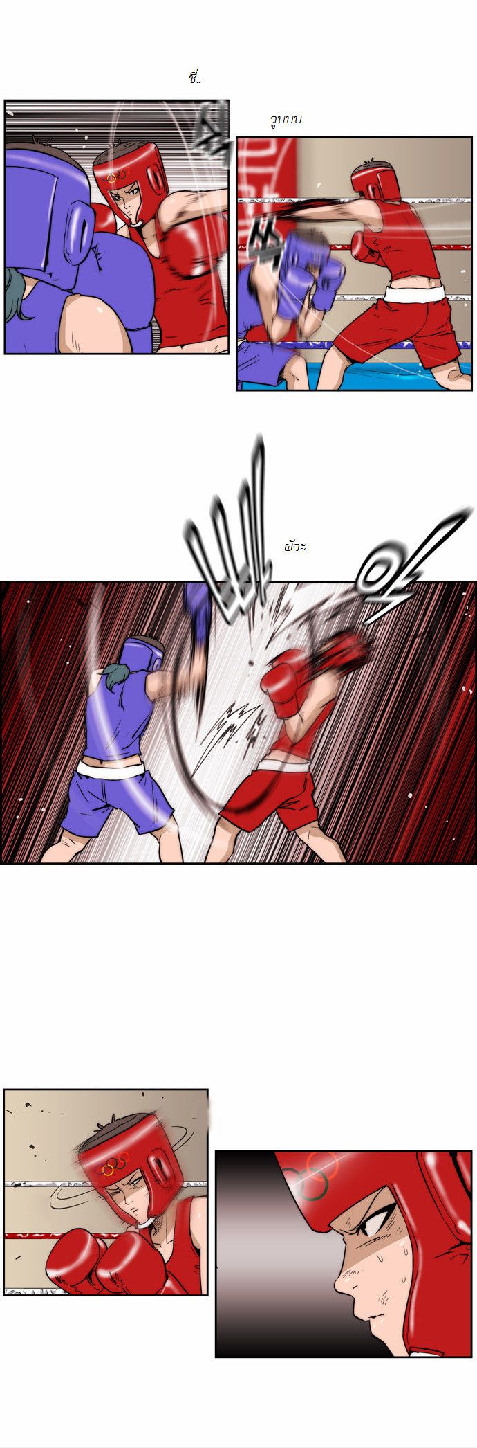 Manga168