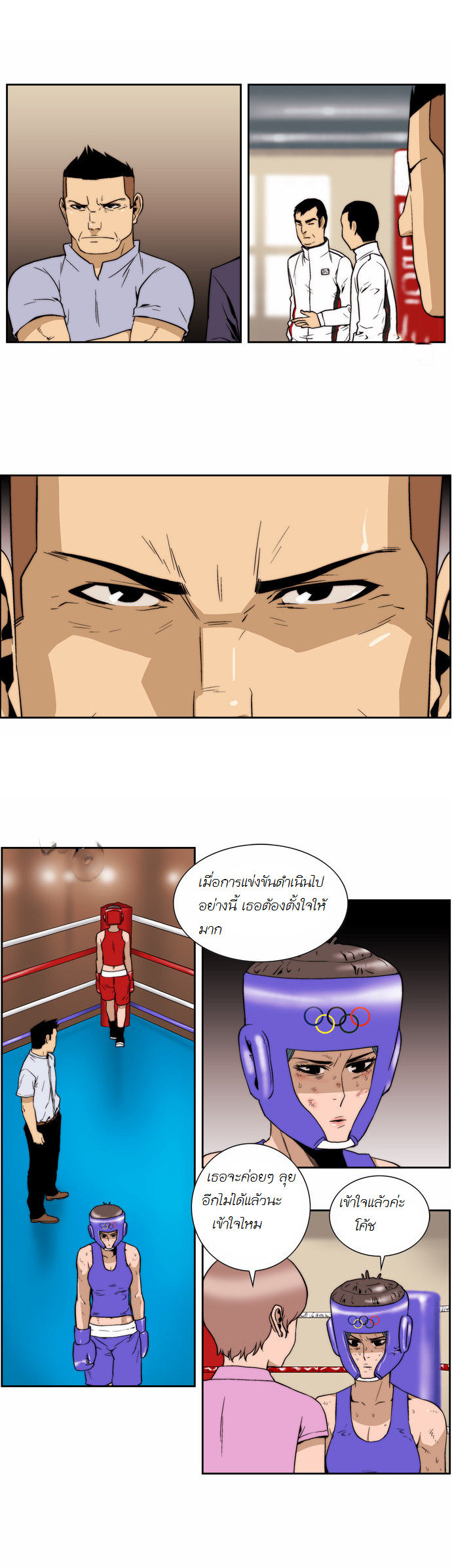 Manga168